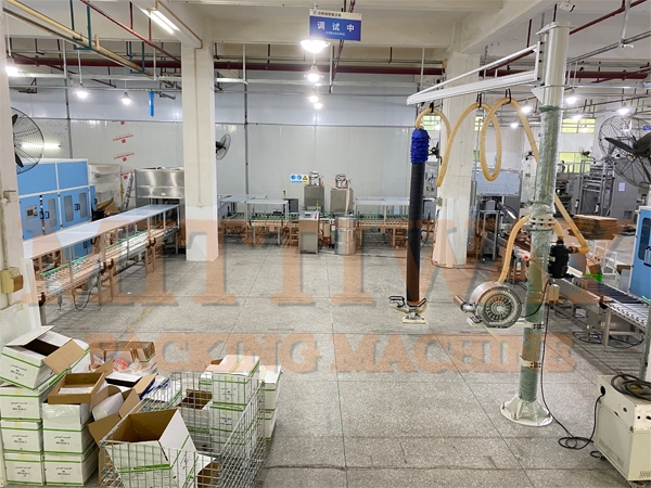 Shortening bagging packing whole machine automated packaging line