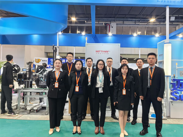 Mittiway invited you to the 29th China International Packaging Industry Exhibition in Guangzhou