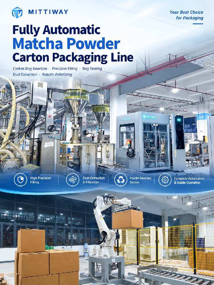 Fully Automatic Matcha Powder Carton Packaging Line