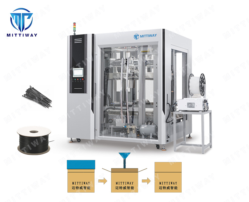 Automatic Bag Tying Machine